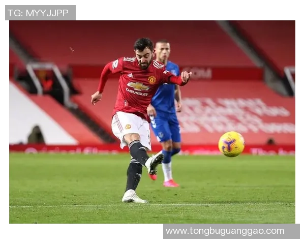 曼联主场迎战埃弗顿期待红魔重振雄风再创佳绩