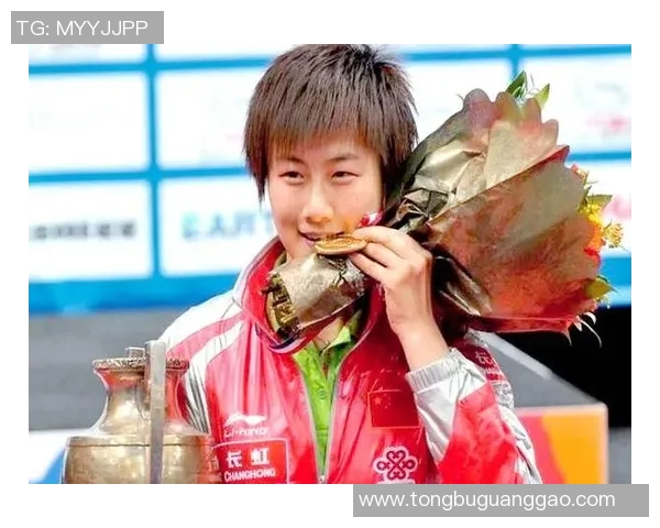 水谷隼与丁宁乒乓对决精彩瞬间回顾与技术分析 水谷隼与丁宁乒乓对决精彩瞬间回顾与技术分析