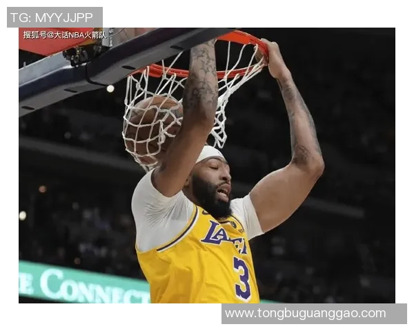 火箭队与湖人队在2006年季后赛的经典对决回顾与分析