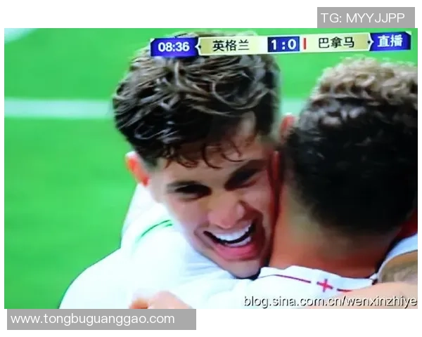 英格兰与巴拿马精彩对决比赛回放全程回顾与精彩瞬间分析