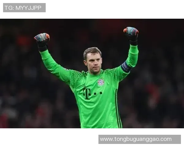 诺伊尔因重伤缺席赛季拜仁紧急求助德赫亚救火