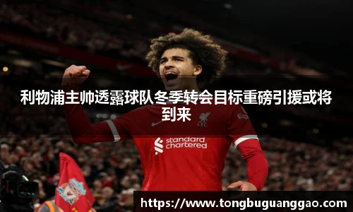 BJL登录