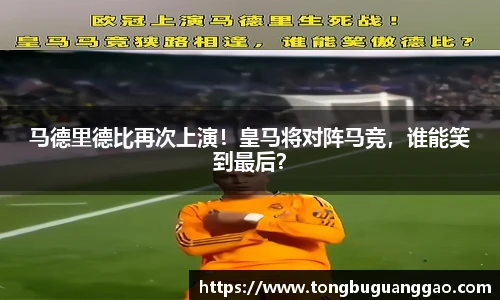 BJL登录