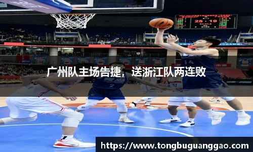 BJL登录