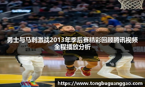 BJL登录