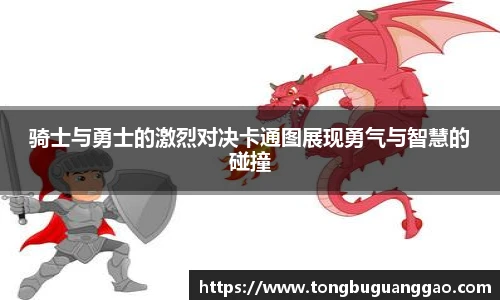 BJL官网
