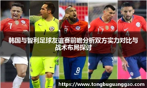 BJL登录