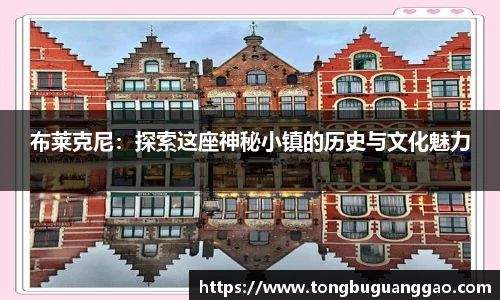BJL平台
