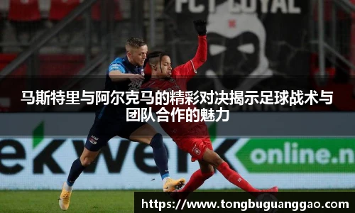BJL登录