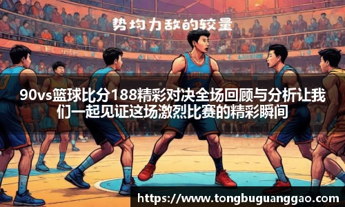 BJL官网