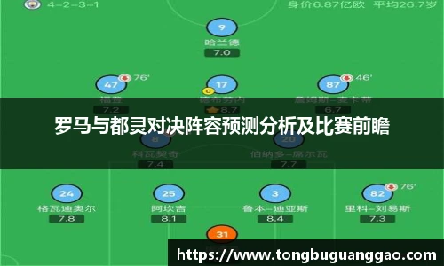 BJL登录