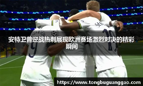 BJL官网