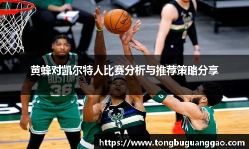 BJL官网